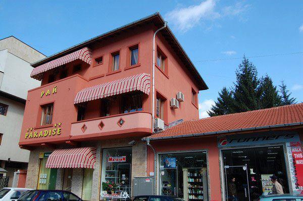 Hotel Rai Triavna Exterior foto